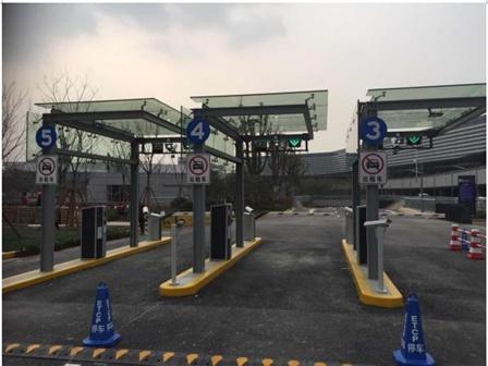 etcp成为虹桥机场新t1停车场的运营管理方